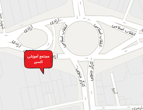 مجتمع آموزشی اسفند